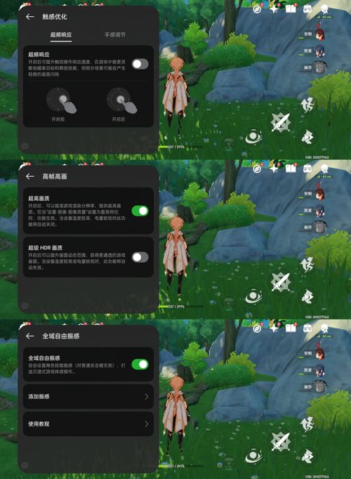 真我GT6評(píng)測(cè) 超強(qiáng)性能直屏設(shè)計(jì)，游戲玩家夢(mèng)想機(jī)的極致體驗(yàn)